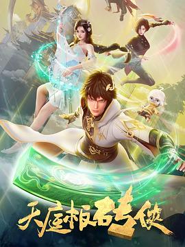 一进一出抽搐gif-欧美黑人又粗又大的性格特点-最新2020无码中文字幕在线视频