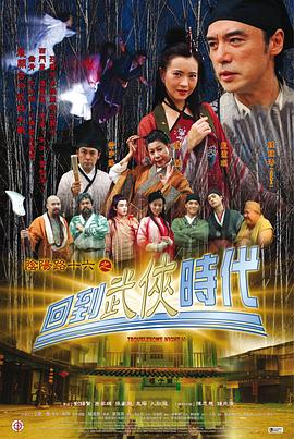 а√天堂8资源中文在线-国产成人精品无码短视频-一区二区三区国产