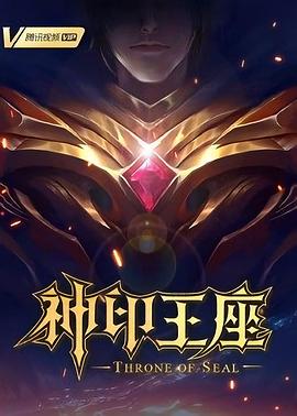 中文字幕久久久久人妻中出-色吊丝中文字幕-一个人看的www视频免费观看