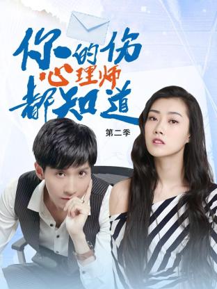 亚洲最大的熟女水蜜桃av网站-久久婷婷五月综合97色一本一本-18禁真人抽搐一进一出在线