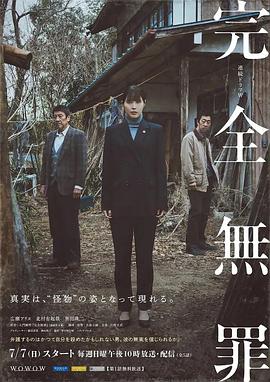 少妇高潮大叫好爽-午夜性无码专区-亚洲人成无码区在线观看