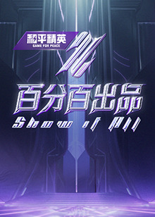 三个男吃我奶头一边一个视频-日韩人妻无码一区二区三区99-亚洲欧美日韩久久精品