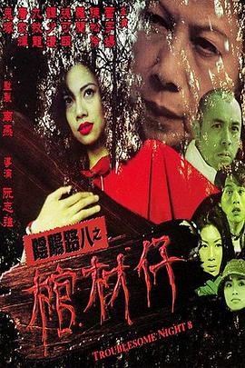 国产综合无码一区二区色蜜蜜-无码人妻品一区二区三区精99-韩国三级a视频在线观看