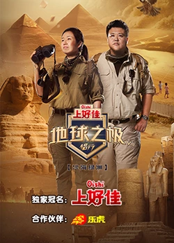 国产乱子伦一区二区三区-亚洲乱亚洲乱妇24p-色伊人亚洲综合网站