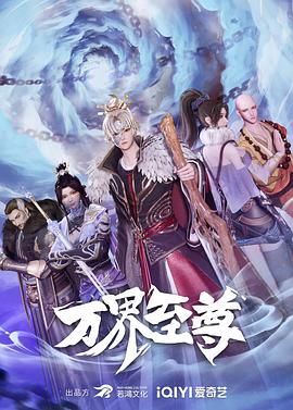 国产一区二区三精品久久久无广告-久久香蕉超碰97国产精品-国产成人久久av免费看