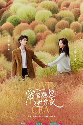 亚洲精品97久久中文字幕无码-99精品无码一区二区-日本欧美大码a在线观看