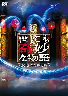 亚洲欧美另类久久久精品-人妻洗澡被强公日日澡电影-尹人香蕉久久99天天拍