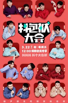 久久国产精品免费一区二区三区-精品人妻系列无码专区-乱精品一区字幕二区
