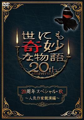 688欧美人禽杂交狂配-国产suv精品一区二区69-亚洲三级高清免费