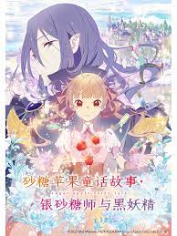 色妞av永久一区二区国产av-亚洲色欲色欲www在线播放-久久精品人人做人人爽97