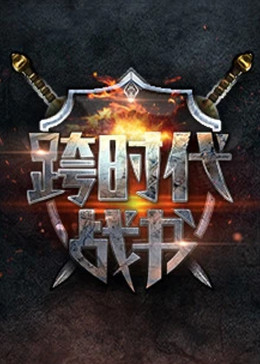 五月丁香六月激情综合在线视频-国产精品国产三级国产a-国产人久久人人人人爽