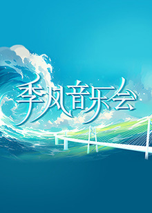 午夜一区二区国产好的精华液-亚洲精品久久久久久下一站-九九九免费观看视频