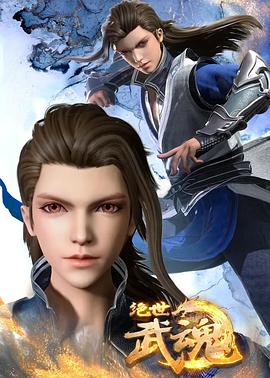 国产成a人亚洲精品无码樱花-亚洲一区二区无码偷拍-久久精品99国产精品日本