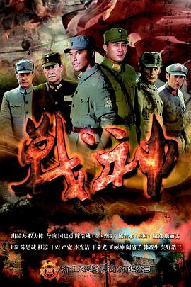 狠狠色噜噜狠狠狠狠97俺也去-欲香欲色天天综合和网-国产精品无码人妻一区二区在线