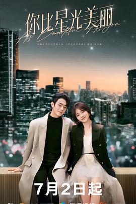 国模杨依粉嫩蝴蝶150p-国产性夜夜春夜夜爽1a片-www国产亚洲精品久久麻豆