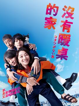 夜夜高潮夜夜爽高清完整版1-成人精品免费视频在线观看-一区二区三区内射美女毛片