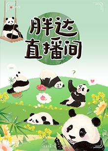 女被男啪到哭的视频网站-熟女毛多熟妇人妻在线视频-蜜桃久久精品成人无码av