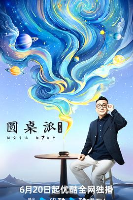 久久天天躁狠狠躁夜夜婷-亚洲精品乱码久久久久久蜜桃不卡-狠狠噜天天噜日日噜