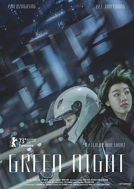 亚洲 日韩 欧美 成人 在线-国内精品久久久久久99蜜桃-欧美成人精品高清视频在线观看