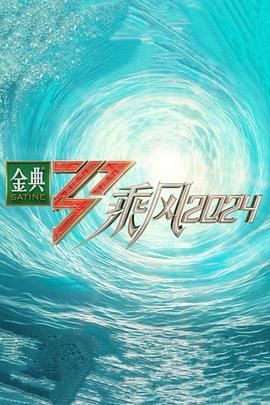国产乱子伦一区二区三区-亚洲乱亚洲乱妇24p-色伊人亚洲综合网站