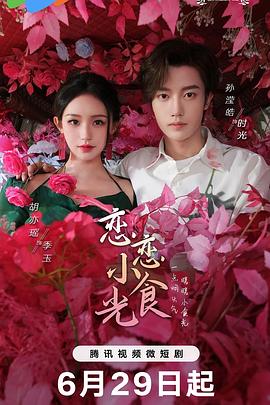免费无码一区二区三区蜜桃-福利所第一导航福利-婷婷五月综合色视频