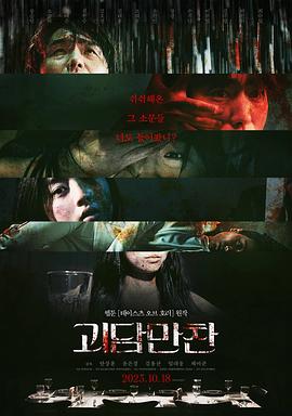 越南毛茸茸的少妇-国产成人a人亚洲精v品无码-国产女人好紧好爽