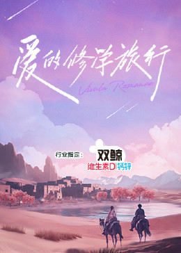 国产综合无码一区二区色蜜蜜-无码人妻品一区二区三区精99-韩国三级a视频在线观看