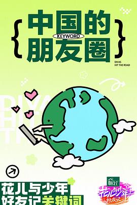 国产在线拍揄自揄拍无码-揉捏奶头高潮呻吟视频-在线天堂最新版资源