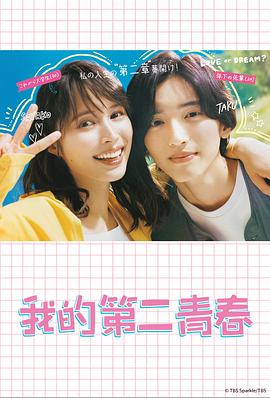 三级做爰高清视频-欧洲美熟女乱又伦av影片-999国内精品视频免费