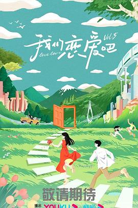 免费看欧美成人a片无码-天天看片天天av免费观看-av无码免费岛国动作片