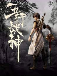 精品少妇无码av无码专区-熟女人妻av五十路六十路-97精品人妻系列无码人妻