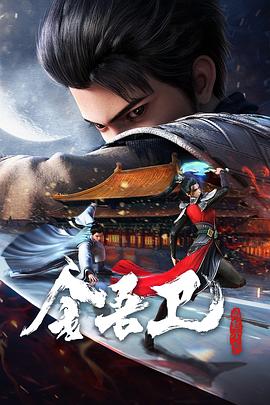 亚洲成av人片天堂网无码-国产av无码国产av毛片-天天躁狠狠躁狠狠躁夜夜躁