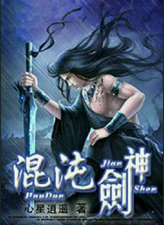 日韩精品人成在线播放-鲁鲁狠狠狠7777一区二区-久久久不卡国产精品一区二区