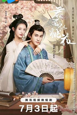 消息称老熟妇乱视频一区二区-亚洲国产精品久久精品-精品国产a∨无码一区二区三区