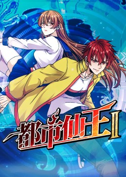 国产69精品久久久久久久-国产男女无遮挡猛进猛出-亚洲国产精品日本无码网站