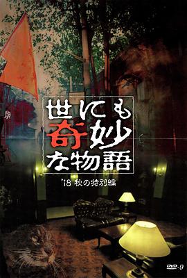 无套内谢孕妇毛片免费看-国产精品自在在线午夜免费-女女互磨互喷水高潮les呻吟