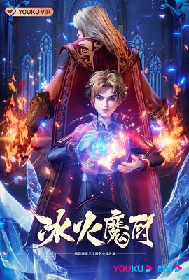 最爽free性欧美人妖-亚洲国产成人精品无码区二本-亚洲午夜成人片