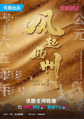 精品香蕉一区二区三区-18禁免费观看网站-精品国产一区二区三区不卡