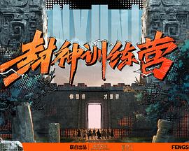 国产免费拔擦拔擦8x高清在线人-亚洲熟妇无码一区二区三区导航-国产精品美女久久久久av爽