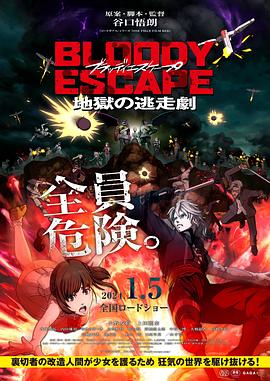 国产欧美va欧美va香蕉在-无码人妻精品中文字幕-色狠狠久久av五月综合