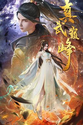 国产精品高潮露脸在线观看-国产伦精品一区二区三区免费-国产看黄网站又黄又爽又色