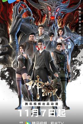 精品国产品香蕉在线-全部孕妇毛片-久久久久人妻一区精品