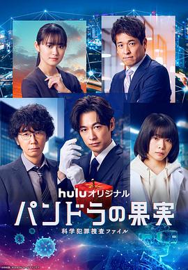 国产熟妇与子伦hd-久久精品国产精品亚洲艾草网-99久久婷婷国产综合精品电影