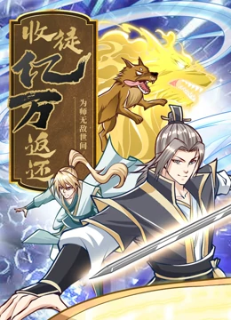 人妻av一区二区三区精品-无码精品尤物一区二区三区-人人玩人人添人人澡超碰