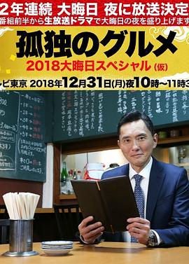 国产麻豆天美果冻无码视频-夜夜躁很很躁日日躁麻豆-肥白大屁股bbwbbwhd