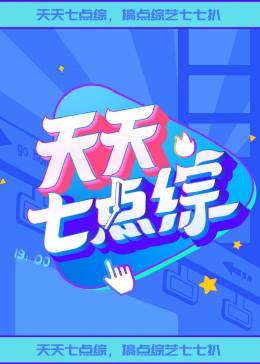 日韩欧美高清dvd碟片-国产看真人毛片爱做a片-国产精品久久久久野外