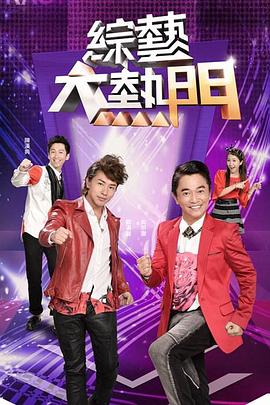 国产偷国产偷亚洲高清app-亚洲人成欧美中文字幕-艳妇乳肉豪妇荡乳