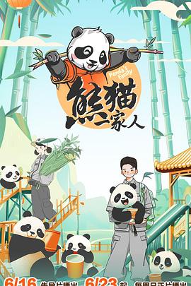扒开双腿被两个男人玩弄视频-激情综合色综合啪啪五月丁香-秋霞在线观看秋