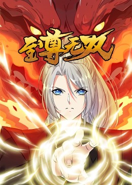 精品国产一二三产品价格-国产小屁孩cao大人-亚洲精品乱码久久久久久v