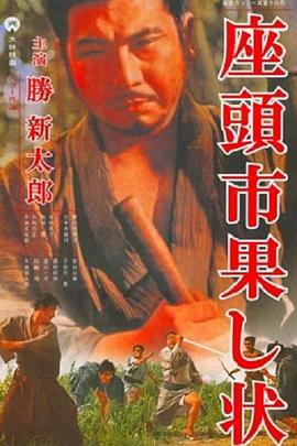 午夜免费啪视频在线观看-国产精品爽爽ⅴa在线观看-日韩人妻中文无码一区二区七区